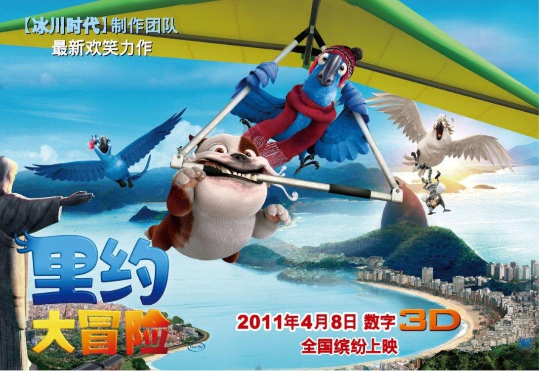 残疾人注定孤独终老吗？游戏画面