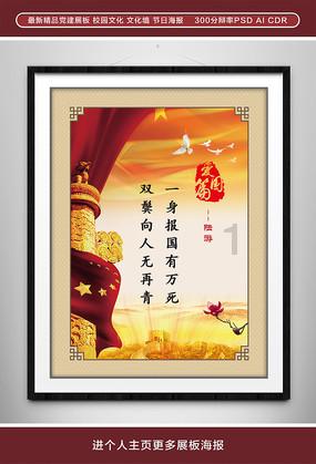 罗马诺:蒂亚戈转会弗拉门戈传闻毫无依据,后者专注于比尼亚签约