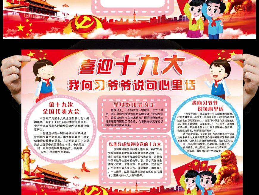 分手后他换了这个头像，你觉得这代表什么？只需一个回答谢谢…