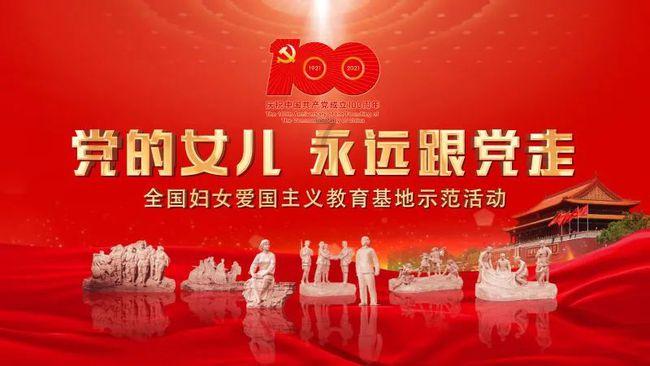 “感动雄安2023”年度人物揭晓