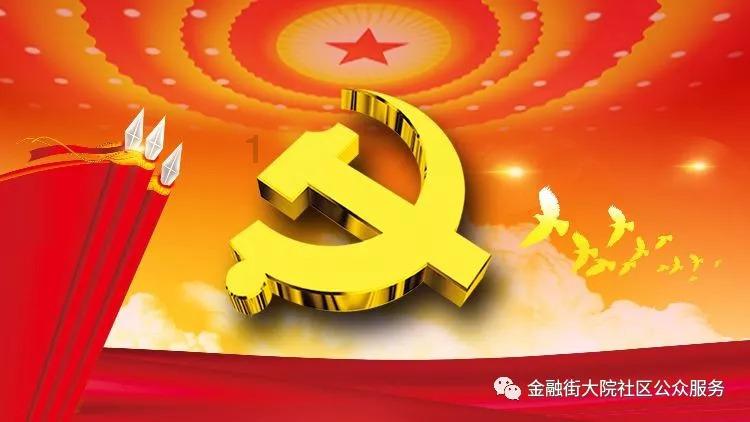 被遗忘的对象