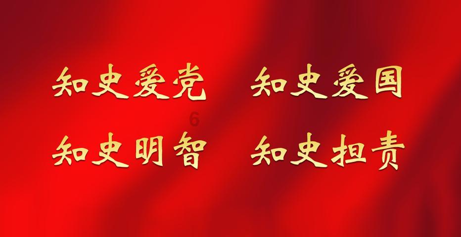 救援受困的奴隶